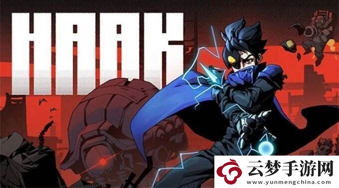 ChinaJoy