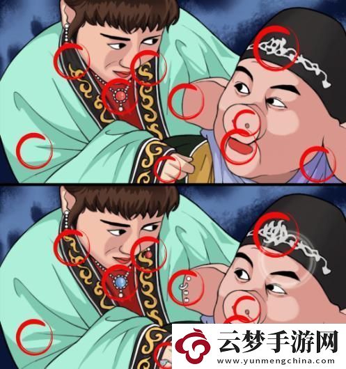 就我眼神好八戒背媳婦怎么通關(guān)