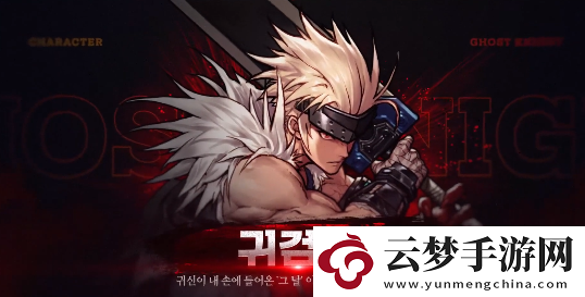 地下城與勇士起源刷圖什么職業(yè)好