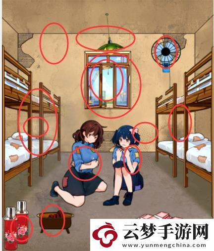 想不到鴨女寢改造通關(guān)攻略