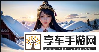 一邊享受味蕾盛宴一邊面膜下的奶香爽了重——這是怎么回事