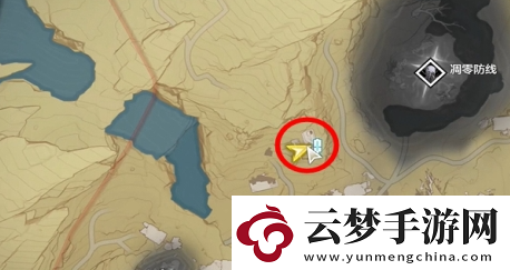 鳴潮古今多少故事荒石高地書籍殘卷在哪
