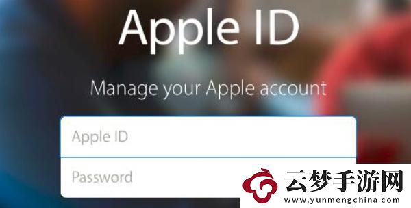 Apple-ID無(wú)法登錄、無(wú)法支付怎么回事-Apple-ID無(wú)法登錄、無(wú)法支付原因介紹