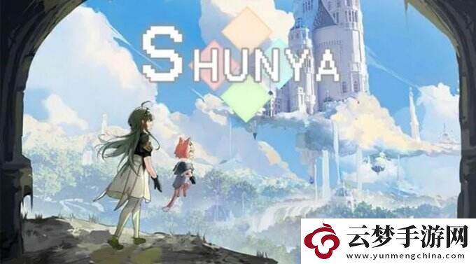 ChinaJoy