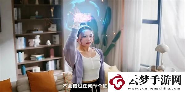 騰訊舞動(dòng)極光在哪預(yù)約-舞動(dòng)極光預(yù)約入口