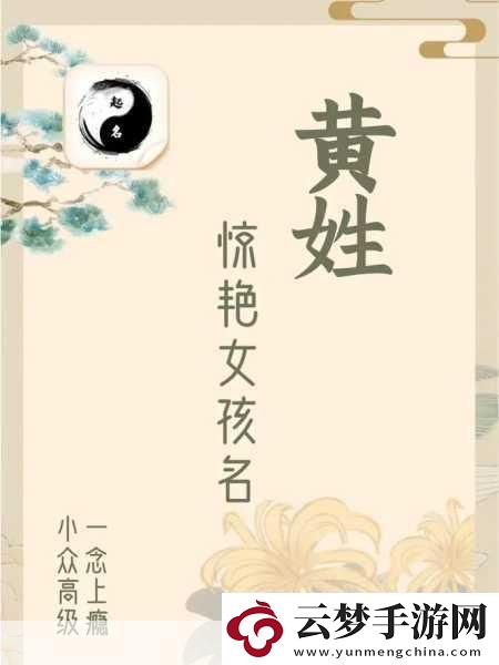 黃版本富二代抖音-1.-＂從零到億萬(wàn)富翁-揭秘我的成長(zhǎng)故事