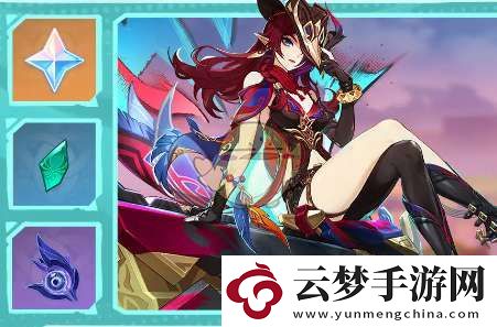 原神5.2上半活動(dòng)有哪些