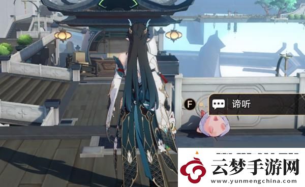崩壞