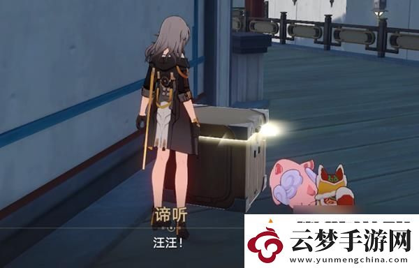 崩壞