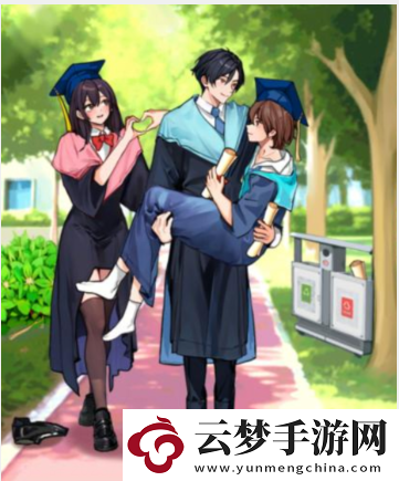 想不到鴨畢業(yè)合照通關(guān)攻略