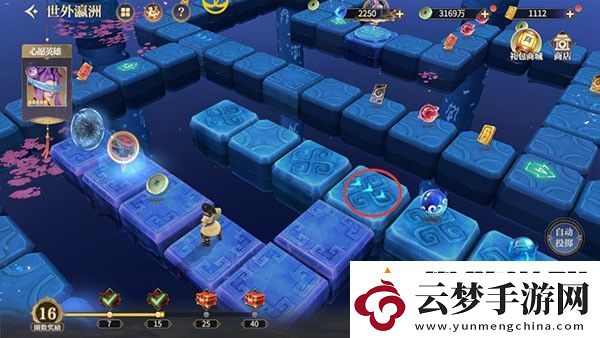 秦時明月滄海長期兌換碼匯總-秦時明月滄海手游禮包碼2024
