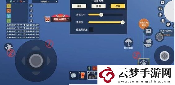 小動(dòng)物之星新手設(shè)置指南一覽