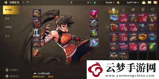 地下城與勇士起源刷圖什么職業(yè)好