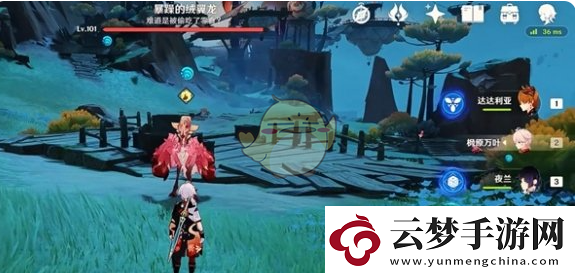 原神至少是個開始隱藏成就達成攻略