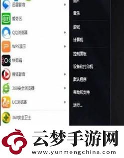 脫機(jī)使用打印機(jī)是什么意思
