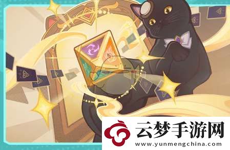 原神5.2上半活動(dòng)有哪些