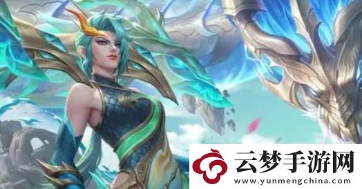 英雄聯(lián)盟手游德萊文出裝最新推薦介紹