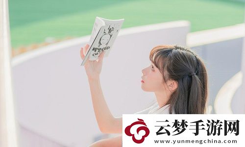 永久免費-未滿視頻：掌握觀影自由-這個平臺讓娛樂無門檻!
