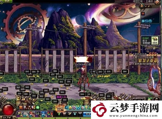 dnf安圖尼5圖攻略