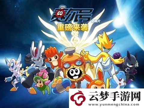 賽爾號米瑞斯打譜尼好打嗎