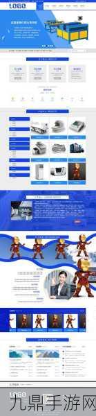 成品站W(wǎng)灬源碼1377免費-當然可以！以下是一些關于成品站W(wǎng)灬源碼1377的標題建議-供你參考：