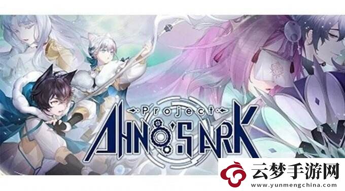 ChinaJoy