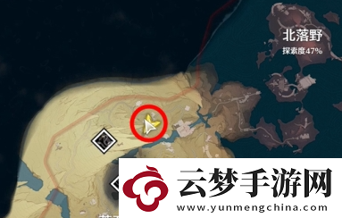 鳴潮古今多少故事荒石高地書籍殘卷在哪