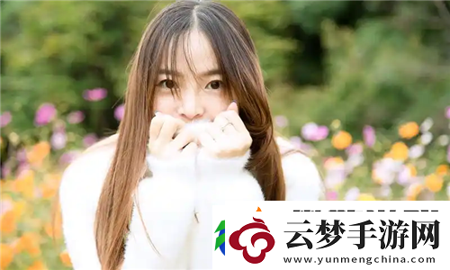 好看的韓國三色電費(fèi)