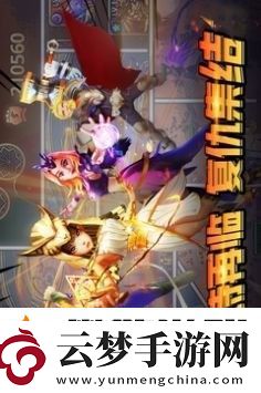 塔防紀(jì)元激活碼10個(gè)通用-塔防紀(jì)元最新兌換碼