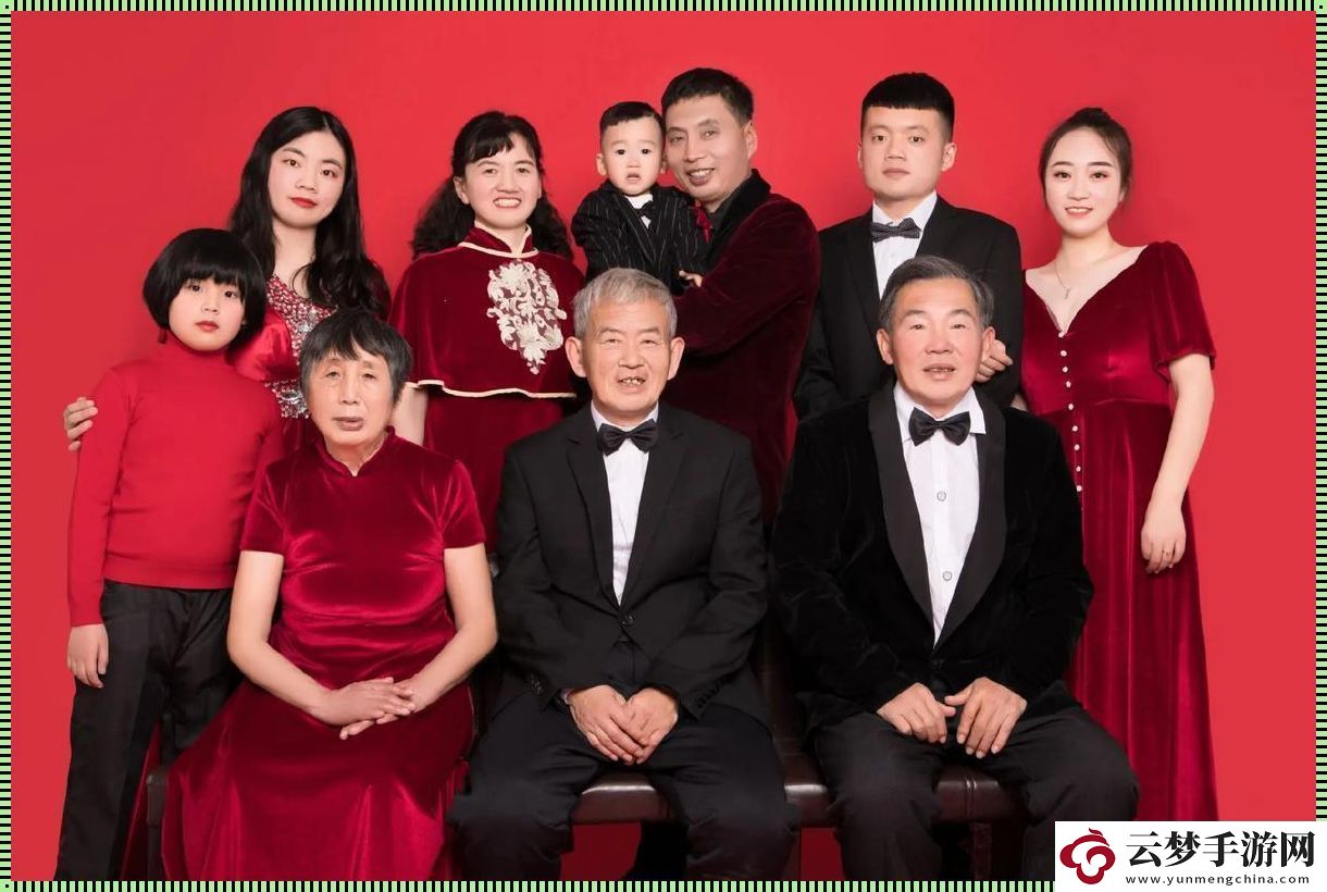 科技時代的“全家族婚姻”：笑談嫁老公等于嫁全家