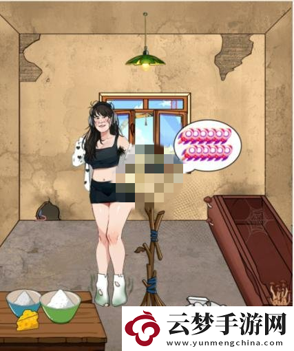 想不到鴨美女主播通關(guān)攻略