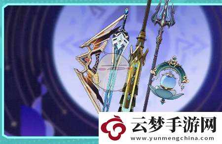 原神5.2上半活動(dòng)有哪些
