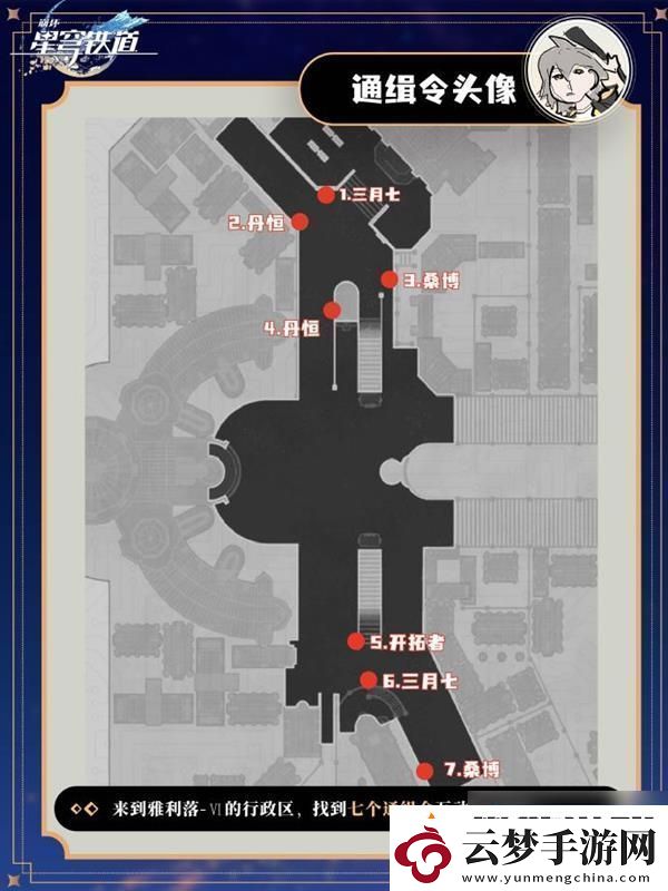 崩壞