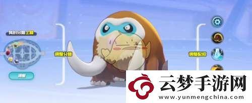 寶可夢(mèng)大集結(jié)最強(qiáng)坦克有哪些