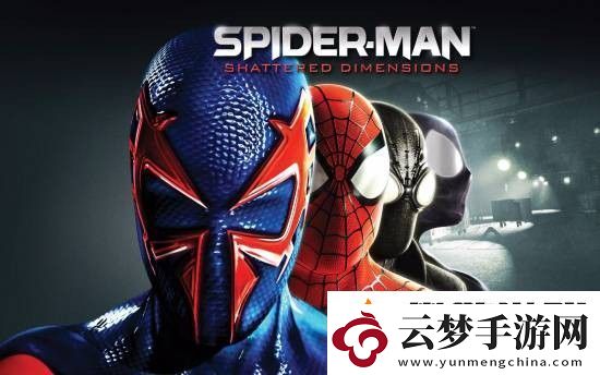 多款漫改游戲要重回Steam