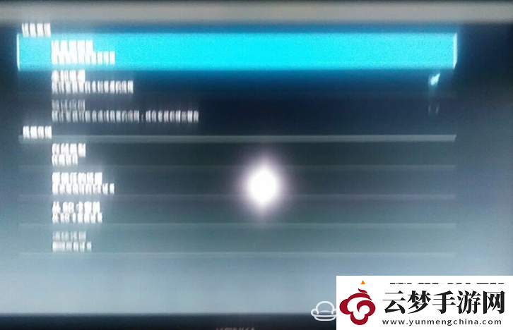 九聯(lián)UNT200C通過U盤安裝第三方應(yīng)用