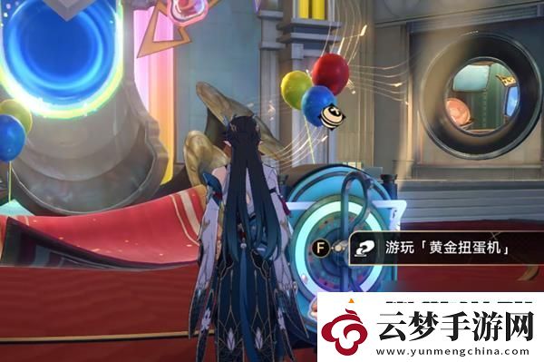 崩壞