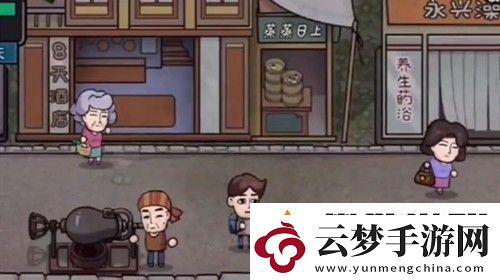 打工生活模擬器五子棋怎么玩