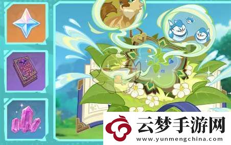 原神5.2上半活動(dòng)有哪些
