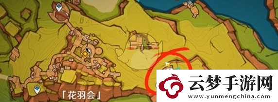 原神至少是個開始隱藏成就達成攻略
