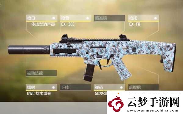使命召喚-9Errorduringinitialization-解決秘籍大揭秘