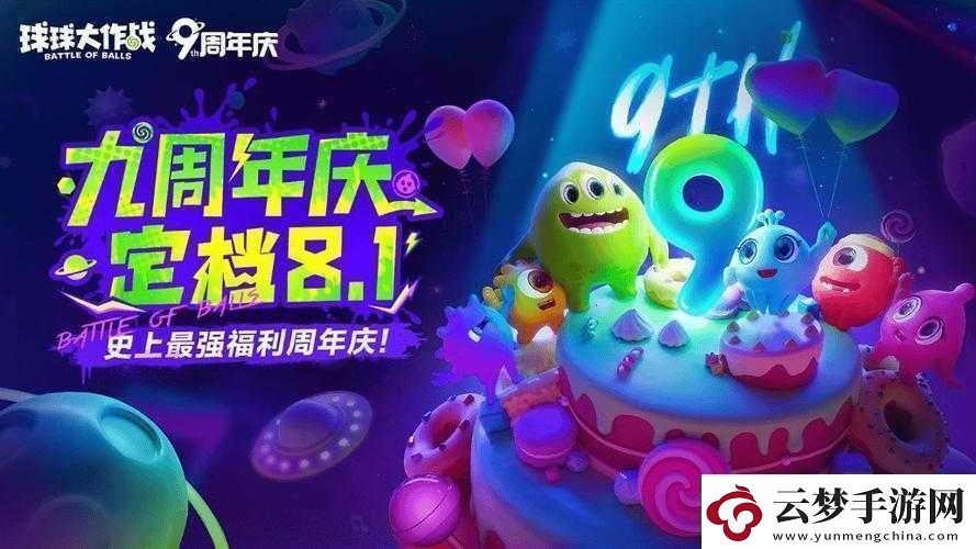 超越經(jīng)典-FRXZ2.4399.COM-游戲世界等你來(lái)挑戰(zhàn)