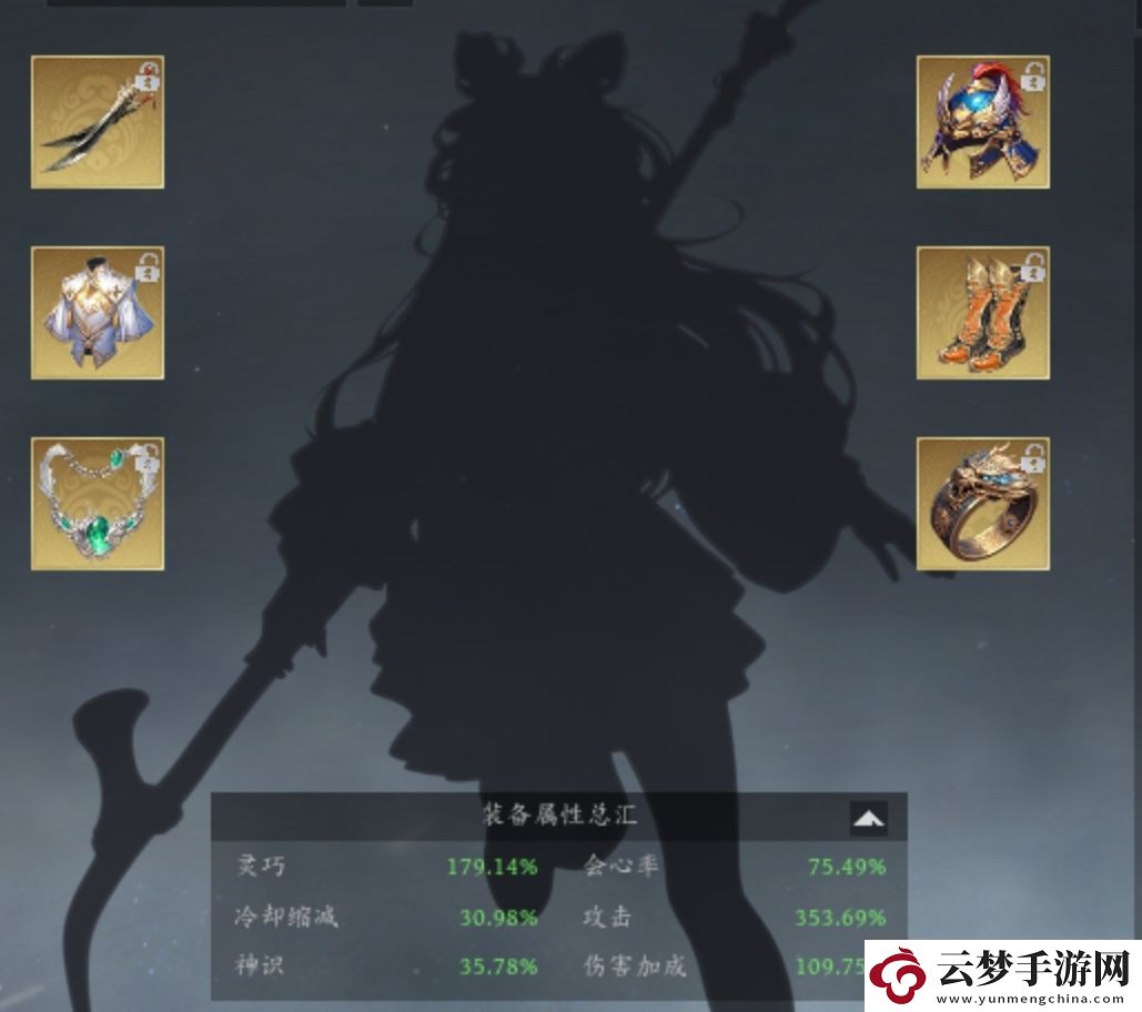 未知升變3哪吒攻略及裝備洗練防線怎么玩