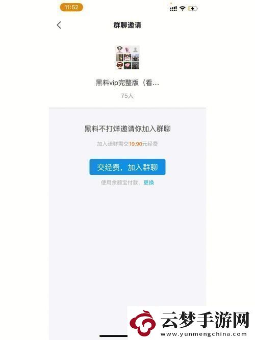 hlw黑料熱點(diǎn)事件黑料不打友：這次真是驚掉下巴了！