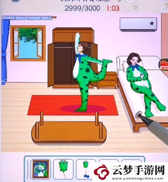 文字來(lái)找茬青蛙之家通關(guān)攻略