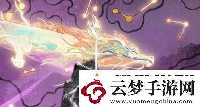 王者榮耀龍年限定皮膚有哪些