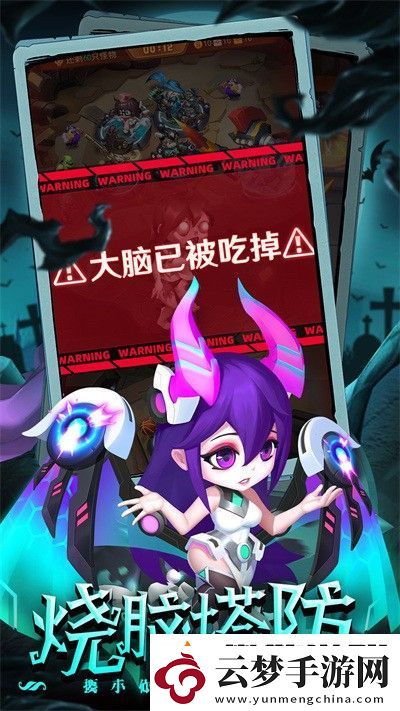 明日守望者全套禮包碼福利分享-明日守望者禮包碼免費領(lǐng)取