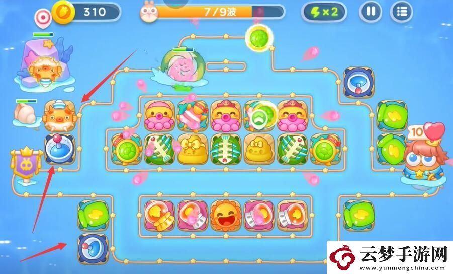 保衛(wèi)蘿卜4海的閨女第79關(guān)怎么過