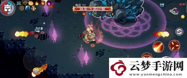 元?dú)怛T士前傳水晶巨蟹掉落什么裝備：稀有裝備副本獲取秘籍