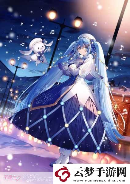 雪初音萌力全開！奔跑吧初音2016震撼首曝